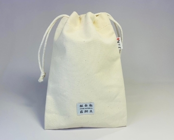 Sifuadachiya drawstring bag