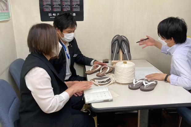 写真